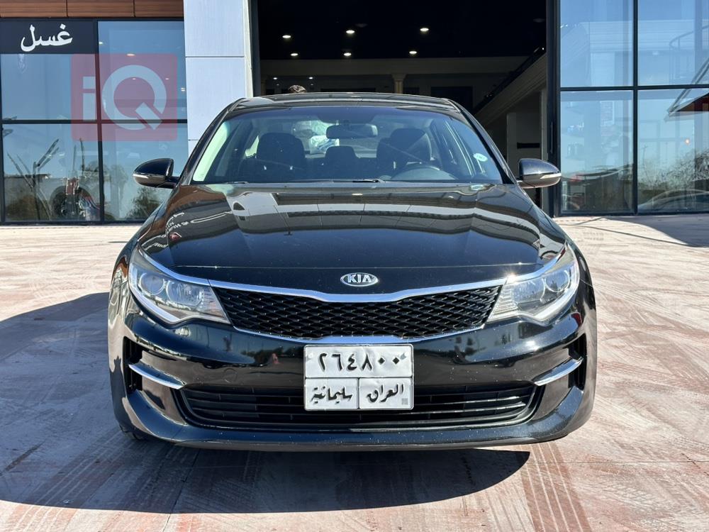 Kia Optima